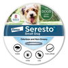 Seresto Collar For Small Dogs upto 18lbs - 15 inch (38 cm)